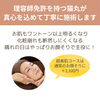 「「お顔そり、気持ちよかった〜！」お祝いの席に出席されるため超美肌コースでご来店（=^ェ^=) 整体・オイル・リーディング・占い・顔そり・氣功」