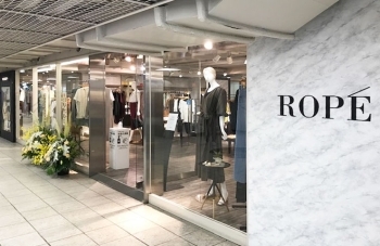 ロペ 新潟ビルボードプレイス店 中央区万代 新潟市のニューオープン店 まいぷれ 新潟市 ロペ 新潟ビルボードプレイス店 中央区万代 新潟市のニューオープン店 まいぷれ 新潟市