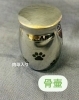 骨壷「ペットだって愛する家族です♡斐川町 仏壇」