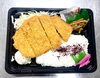 ご予約限定！ロースカツ弁当¥750「ご予約限定！お得なお弁当！【横浜市　金沢区　磯子区　金沢文庫　金沢八景　テイクアウト　お弁当　お弁当屋　ロケ弁　美味しい　からあげ】」