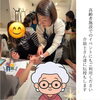 家族介護の方もいかがですか？「　瑞江　小岩　一之江　葛西　篠崎　江東区　葛飾区　介護施設　サービス付き高齢者住宅」