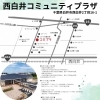 RUAMマルシェ「7/16(日)　RUAMマルシェに出店が決まりました！！」