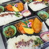 鮭の味噌粕弁当　520円「🔥辛さがやみつき🔥ヤンニョムチキン弁当」
