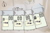 区画図「☆★新築分譲住宅☆★　六戸町小松ケ丘第8・全4棟 2027年3月完成予定//」