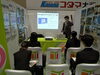 マイナビ2024②「マイナビ2025大分 11/18(土)13:00～開催!!!✩✩【大分市×リフォーム×新築×サッシ×インプラス×ウッドデッキ×ホウ酸×デコス×ハウスガード×ハウステリア×マイナビ大分2025×就活大分×新卒大分】」