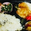 日替り弁当