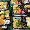「魚魚市場鮮魚コーナーおすすめは「ビンチョウマグロ・レンコ鯛」です♪」