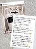 「ヘッドスパを始めよう－夏の終わりのケアはとても大事－」