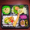 サービス商品釣りシイラのジェノベーゼソース掛け「7月20日のお弁当」