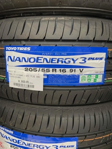 TOYOナノエナジー205/55R16　9900円「新品タイヤの特価品が大量入荷しました。」