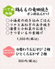 今週のお献立　八丁堀御膳/おむすび弁当「【🌸3/31(月)～4/4(金)のお献立🌸】」