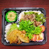 焼き肉＆豚にんにく醤油焼き「2月22日のお弁当」