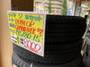 「【中古 タイヤ】175/180R15  2本セット   ￥8,800」