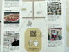 「フリーペーパー「えどがわ おさんぽマップ」商店街に行こう！のコーナーに『新小岩 小松通り会』が掲載されました♪」