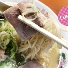 佐世保市山県町にある『草木ヶ原ラーメン』のラーメンとおにぎりのセットで600円のランチ！