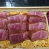 前沢牛オガタ直営レストラン『牛匠おがた　駅東店』