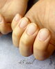 クリアジェル×マット仕上げ「指先のビフォーアフターで実感！丁寧ケアとクリアジェルで叶う美しい手元」