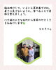 ごあいさつ「【7/22(火)～7/25(金)のお献立🌻】」