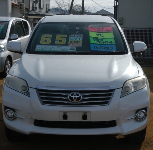マツダキャロル Gs4 4wd等 お得な中古車取り揃えています 車検の速太郎 長井店 有限会社 いしだ自動車 車検の速太郎 長井店のニュース まいぷれ 長井 西置賜 マツダキャロル Gs4 4wd等 お得な中古車取り揃えています 車検の速太郎 長井店 有限会社 いしだ自動車 車検の速太郎 長井店のニュース まいぷれ 長井 西置賜