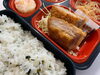 わかめご飯＆ロースカツ「２月２０日のお弁当🍱」