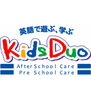 「✨🔤社会性を育む英語学童🔤✨能見台/金沢区/杉田/幼児教育」