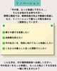 「住まいの個別相談会」