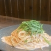 明太子とスルメイカ、大葉のクリームパスタ『明太クリーム』