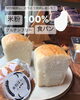 「11月の献立＆予定」