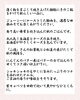 献立のご説明「【今週のお弁当のご紹介🍂】」