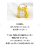 「【あなたの睡眠、実は意外な〇〇にまで影響していた…！】」