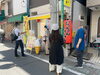 「㊗️開店1周年🎊青戸『むっちゃん万十あおと駅前店』さん✨SNSフォロー画面提示で100円引き🎁サマーホリデーチケットプレゼント🐟💕令和8年8月8日から4日間イベント開催✨寺本茂店長からの感謝の気持ち💕」