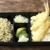 海鮮天丼セット