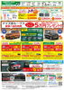 「e-POWER 試乗体験フェア！！」