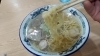 「2月営業カレンダーです。」