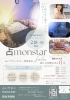 料金変更あり「３月のご予約受付★占monstar占いサロンにてゆっくり占います！ご予約お待ちしております！」
