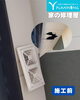 「外れて落ちかけていた軒天通気口カバーを新規カバーへ交換しました【家の修理屋/Yプランニング】」