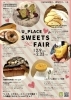U_PLACE　SWEETS FAIR