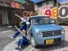 「エコレンタカー　3時間980円から使えるレンタカー」