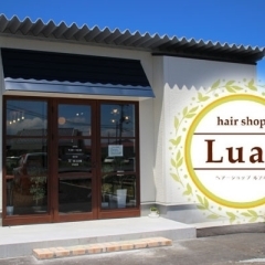 hair shop Luar（ヘアショップ　ルアル）「次回ご予約で・・・さらに誕生月はなんと！」