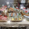 「春限定♡さくらもちジェラート」