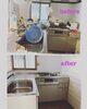 before*after「船橋市で遺品整理を依頼するなら、株式会社SAJIで決まりでしょ♪」