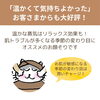 「スチーマーで潤いチャージ！ 猫丸のお顔そり（=^ェ^=) 整体・オイル・リーディング・占い・顔そり・氣功」
