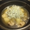 すいとん
