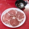 マトン