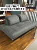 入荷しました】 ソファ リラックスフォーム RELAXFORM 関家具 レザー 