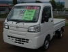 未使用軽トラ 等 お得な中古車取り揃えています 車検の速太郎 長井店 有限会社 いしだ自動車 車検の速太郎 長井店のニュース まいぷれ 長井 西置賜