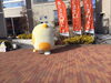 横向き「ねこちゃん来てます！！【茂原ショッピングプラザアスモの隣りにある外房エリア唯一の総合住宅展示場】」