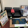 店舗内・査定ブース「札幌市東区へ遺品整理に関わる出張買取に行ってまいりました。札幌で遺品整理の出張買取なら「買取専門店 くらや 札幌西店」へご依頼ください。」