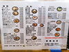 「魚沼市で長年愛される町の食堂、富屋食堂でチャーハンセット！チャーハンとミニラーメンでお腹一杯、大満足！」