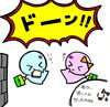 「すいくんみん子ちゃんシリーズ（朝ごはんと睡眠）①」